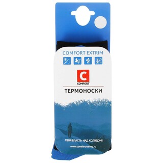 Термоноски COMFORT EXTRIM (-35, р.41-43)