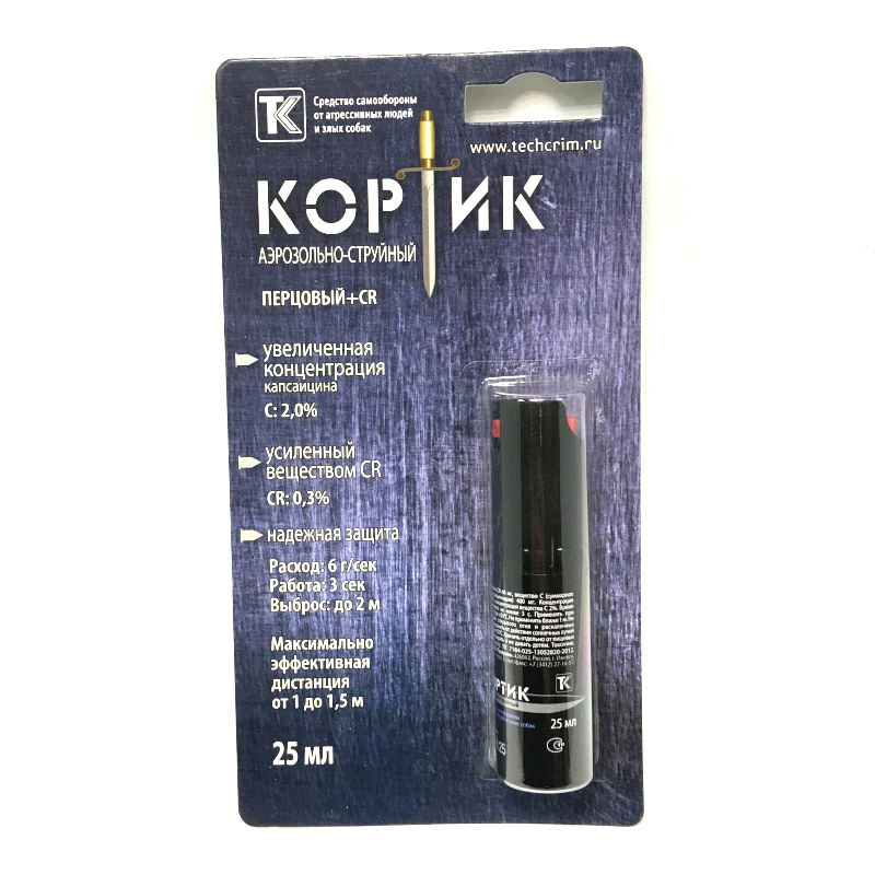 Газовый перцовый баллон КОРТИК (аэрозольно-струйный) 25мл