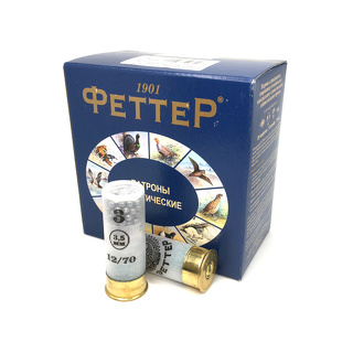 Охотничьи патроны