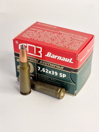 7,62x39 SP 8,1г (лакиров.) БПЗ