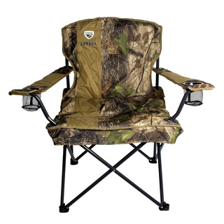 Кресло складное CONDOR